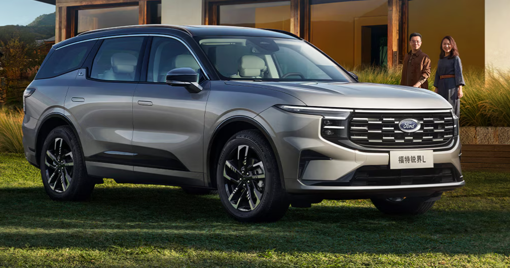▲大陸福特推出新年式Edge L！不僅擁有大空間，還有油電動力。（圖／翻攝自福特）