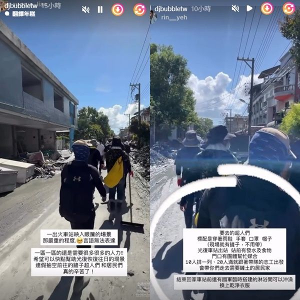 ▲▼             。（圖／翻攝自LuxyGirl Threads、泡泡IG）