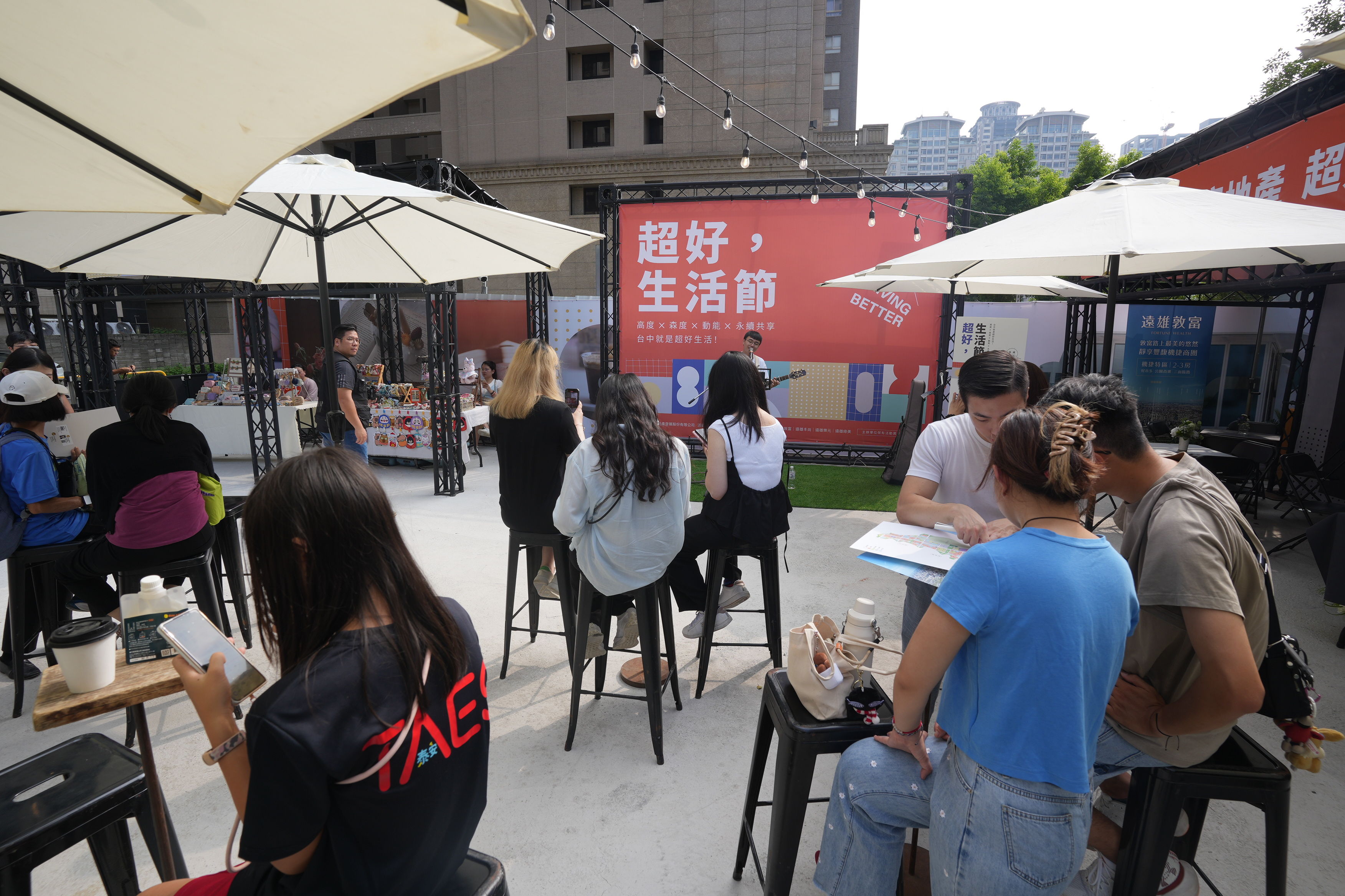 ▲▼台中,遠雄,超好生活節,城市,七期,遠雄琉蘊。（圖／業者提供）