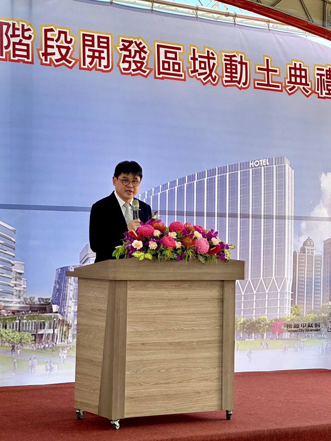 ▲▼高鐵桃園站前事業發展用地第1期開發區今動土。（圖／鐵道局提供）