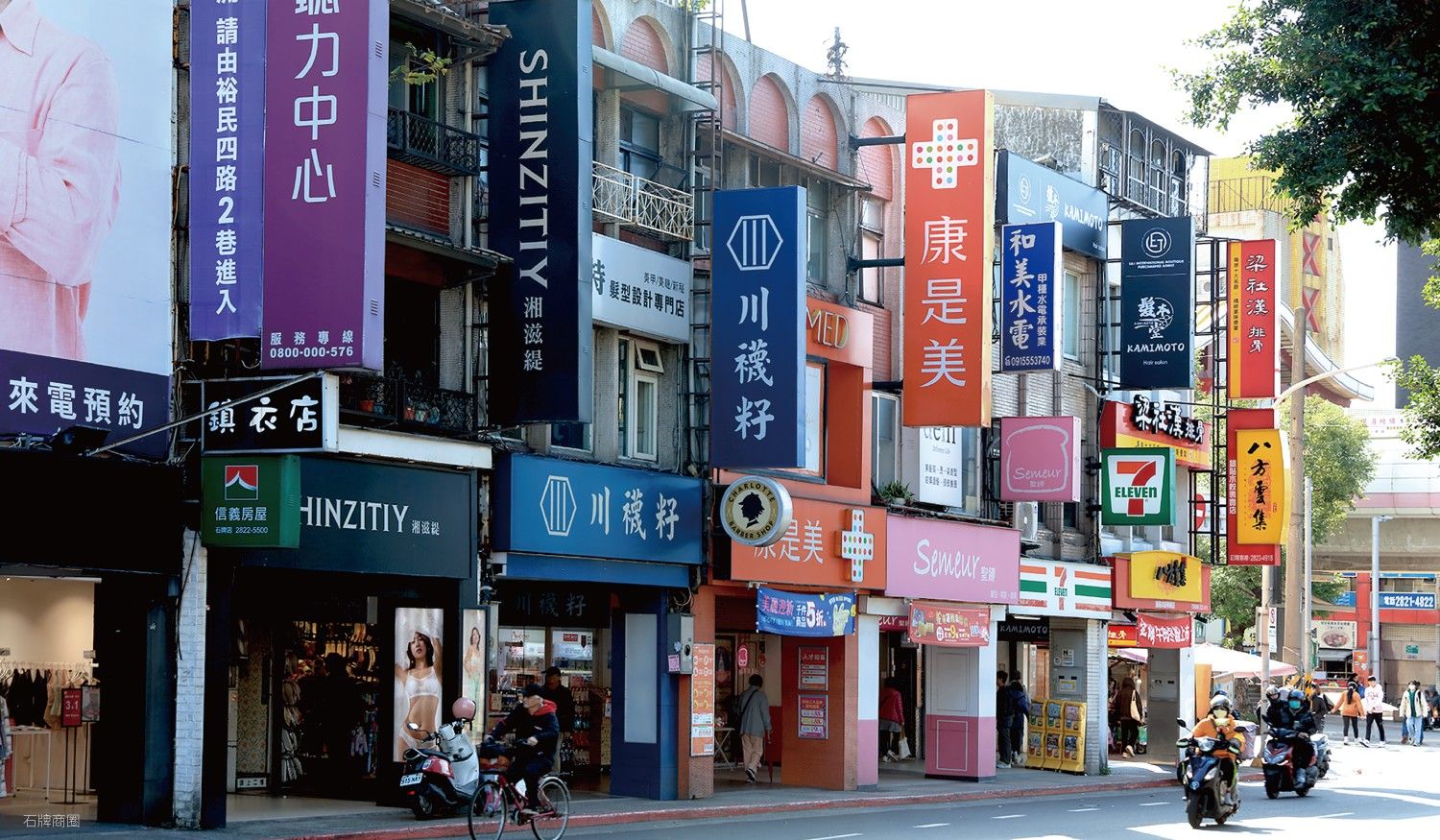 土地稀缺&times;科技紅利　北士科門戶「昇樺知玉」補漲契機浮現？（圖／業者提供）