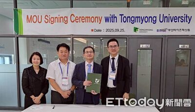 WURI年會韓國釜山式登場 暨大獲選辦理明年年會、與3國大學簽MOU