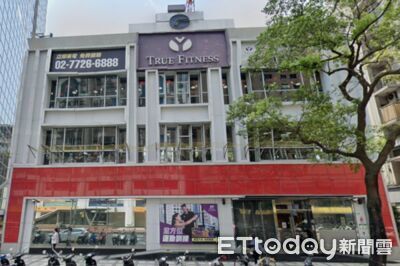 全真瑜珈倒了!最慘苦主「簽6年用不到2年」 150人向中市府申訴