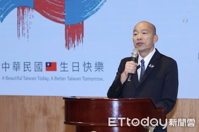 韓國瑜喊「內外充滿挑戰」! 白喬茵:台灣現在最需要2樣價值