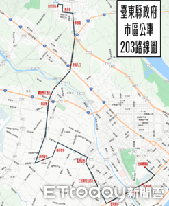 台東市區公車11月起大改版　採編號制並增設203新路線