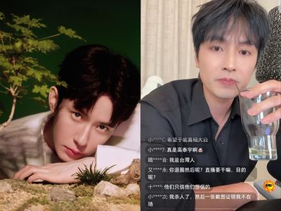 于朦朧墜樓「他否認在場」監控不公開了!直播遭嗆「睡得著嗎」笑容消失