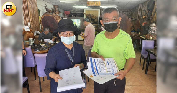 宜蘭縣三星鄉不少苦主站出來痛斥「愛美全球」到報備停止傳銷事業前，還大舉募資邀人入會，行徑簡直是「吸金」，不少人家境因此面臨危機。（圖／顏瑋辰攝）