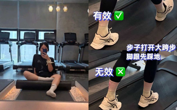 （圖／取自yangyuazaza IG、翻攝自小紅書）