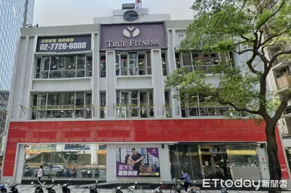 快訊／全真瑜珈宣布破產　10月1日正式歇業