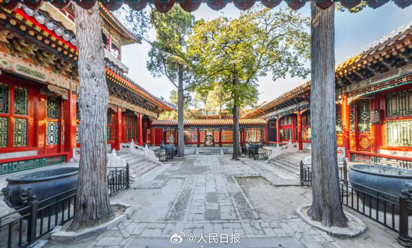 ▲▼北京故宮寧壽宮花園，又稱乾隆花園。（圖／翻攝人民日報）