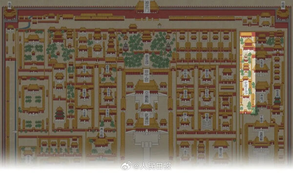 ▲▼北京故宮寧壽宮花園，又稱乾隆花園。（圖／翻攝人民日報）