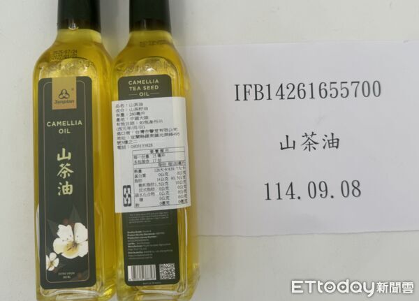 9/30邊境查驗。（圖／食藥署提供）