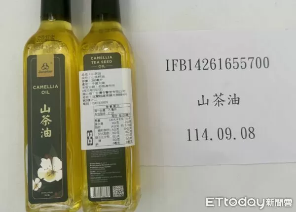 9/30邊境查驗。（圖／食藥署提供）