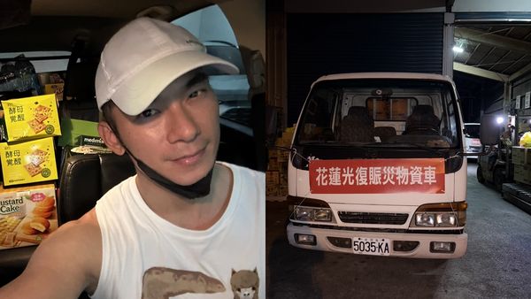 外送稿用 ▲▼亮哲。（圖／翻攝自FACEBOOK／亮哲。遊。藝）