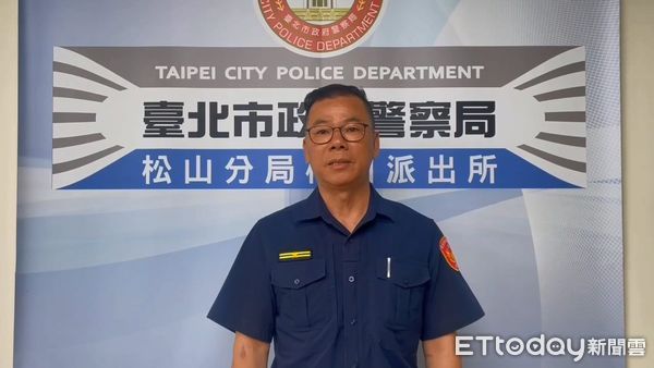 ▲松山所副所長葉啟耀說明案情。（圖／記者張君豪翻攝）