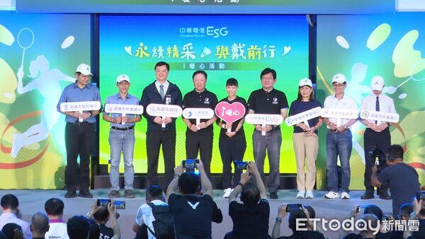 ▲中華電信小戴＋孩童友誼賽▼             。（圖／記者鄭遠龍攝）