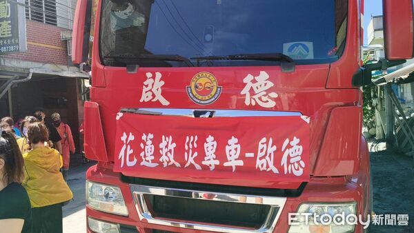▲▼花蓮光復重災，「吊車大王」、啟德機械起重工程董事長胡漢龑。（圖／地方中心翻攝）