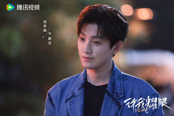 ▲▼遭傳捲入于朦朧墜樓案！范世錡巡演「僅賣15張票」。（圖／翻攝自微博）