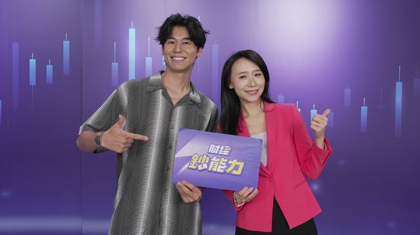 ▲風田、(左起)主持人趙慶翔、財經顧問黃韋欽Wallace。（圖／TVBS）