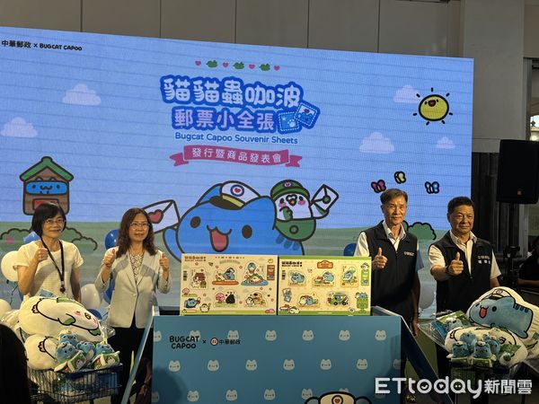 ▲▼中華郵政推出療癒系「貓貓蟲咖波郵票小全張」、「咖波悠 郵好日子」商品。（圖／記者李姿慧攝）