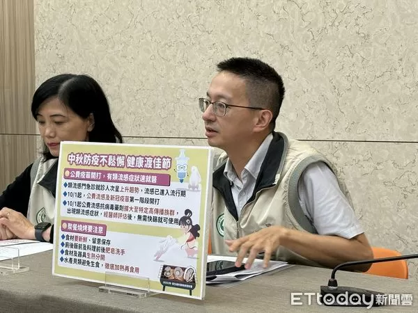 ▲▼疾管署9/30疫情周報，署長羅一鈞說明中秋防疫及疫苗接種。（圖／記者洪巧藍攝）