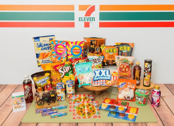 ▲▼7-11中秋優惠，超商優惠。（圖／業者提供）
