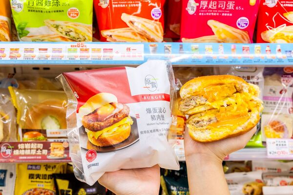 ▲▼7-11中秋優惠，超商優惠。（圖／業者提供）