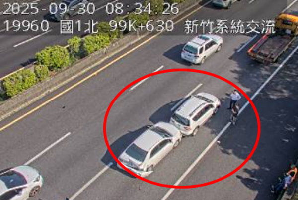  快訊／上班快改道！　國1追撞塞爆