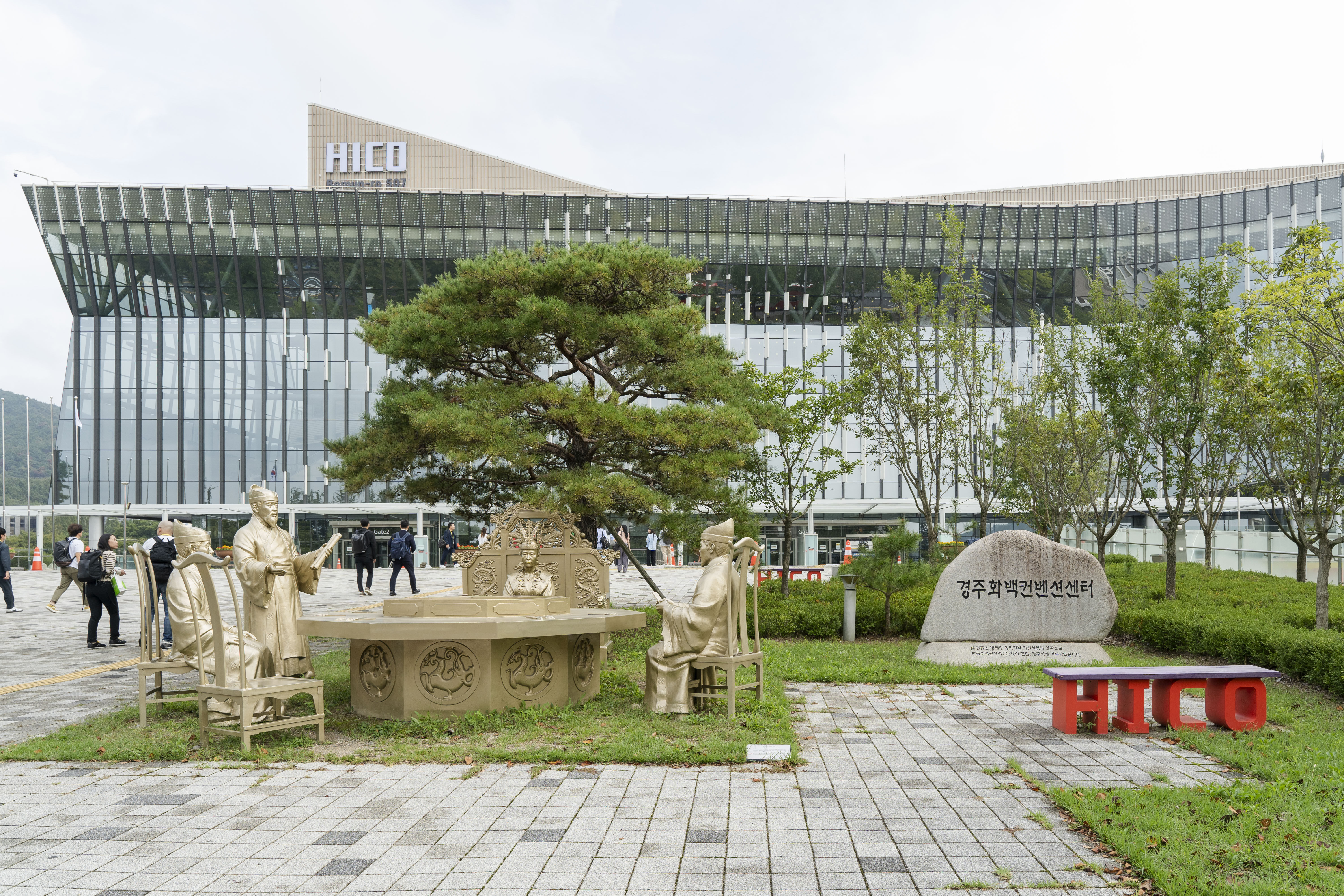 ▲▼南韓即將於10月31日在慶州主辦APEC峰會。（圖／達志影像）