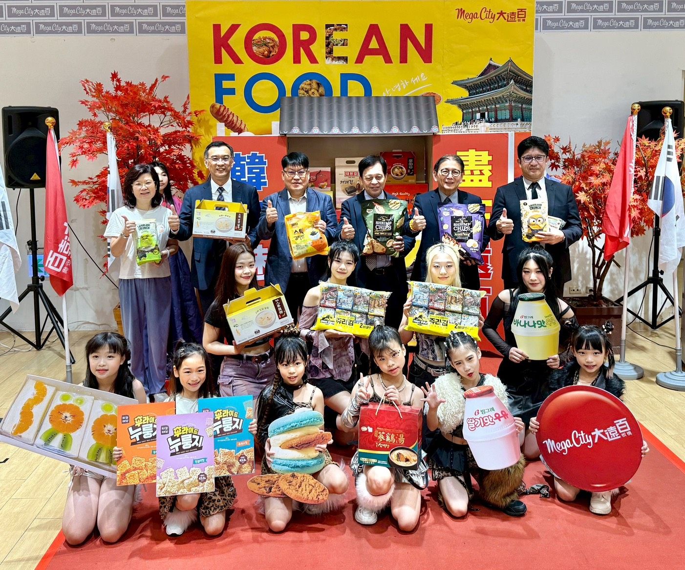 ▲▼ 美食,韓國,中秋,展覽,活動,板橋,大遠百,遠東,百貨 。（圖／板橋大遠百提供）