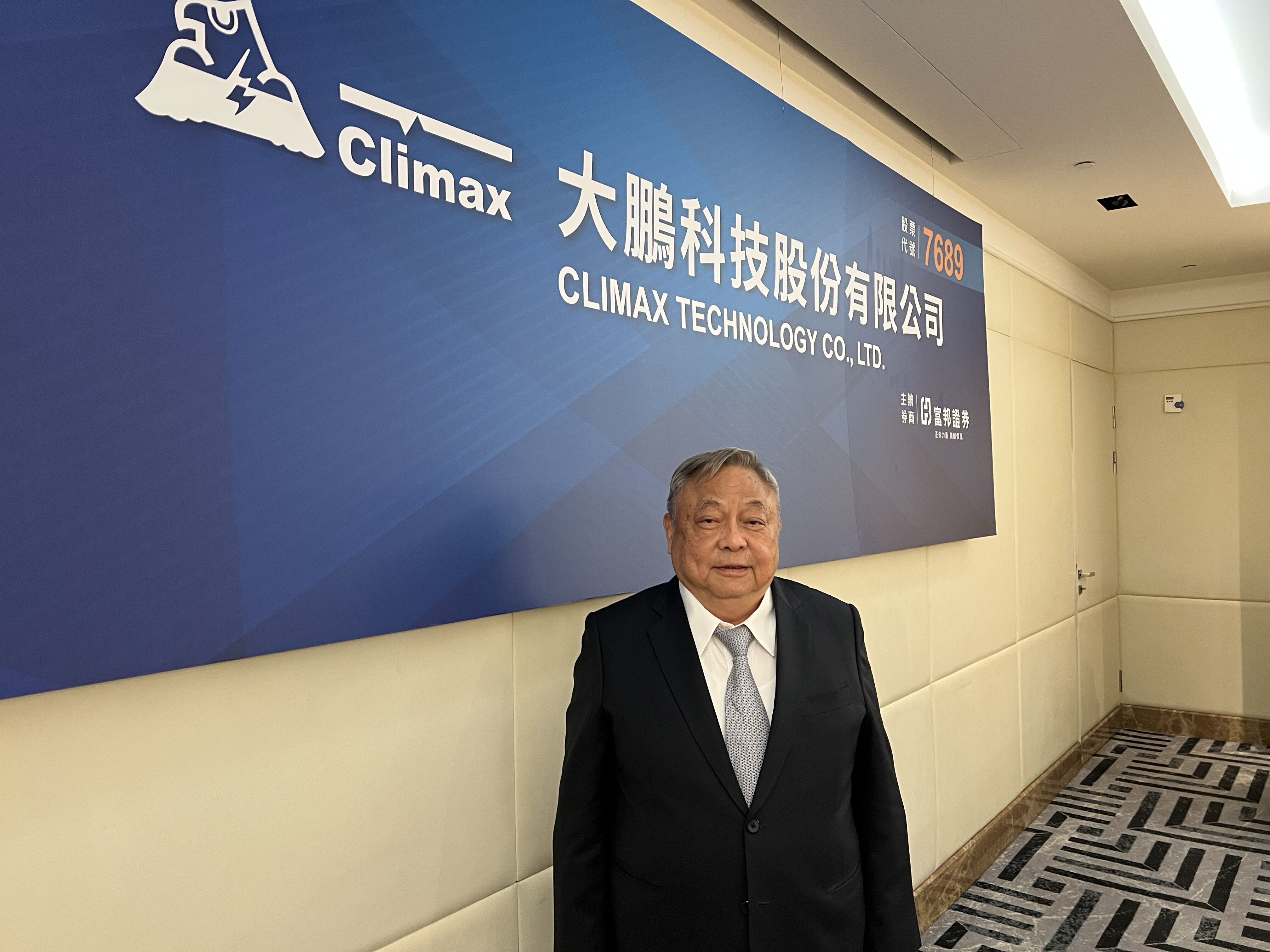 ▲▼大鵬科技董事長張再發。（圖／記者高兆麟攝）