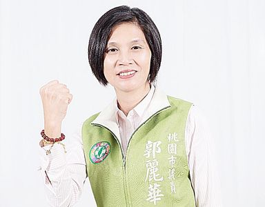 綠營前議員幫郭台銘收購連署書　郭麗華今判3年10月褫奪公權5年