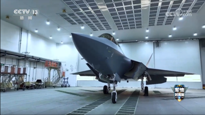 殲-35絕密性能指標曝光! 央視:反射面積比手掌還小