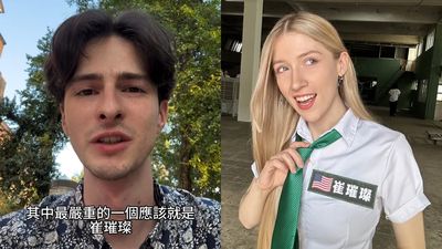 《中文怪物》陳安陽認「得罪不少網紅」 親揭踢掉美國美女內幕