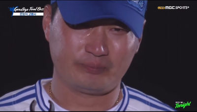 韓國守護神吳昇桓21年傳奇　549救援謝幕淚崩：希望天上母親在場