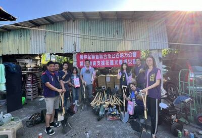 搶救光復鄉！房仲全聯會聯合全台房仲公會　捐物資+投入災區清理