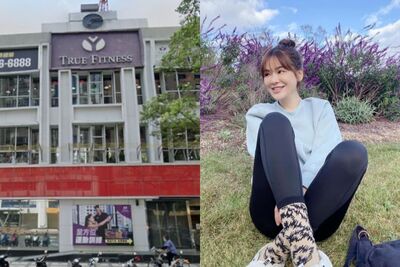 全真瑜珈破產停業 陳沂自曝是資深會員:上周開始無法約課