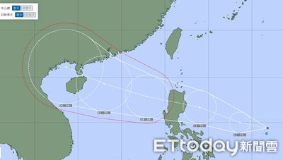快訊/熱帶低壓生成!估明早增強為「麥德姆」颱風 最新路徑曝