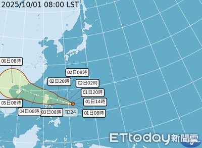 準「麥德姆」颱風周五起影響2地 中秋節連假天氣回穩