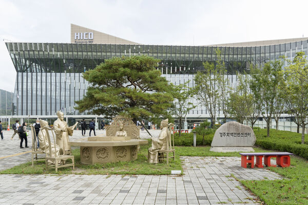 ▲▼南韓即將於10月31日在慶州主辦APEC峰會。（圖／達志影像）