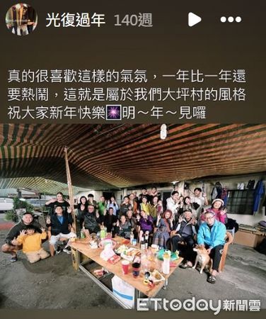 ▲▼        富邦悍將投手老家毀了！舅媽「掃到半殘」依舊正向：不哭！不能一直哀愁     。（圖／記者劉邠如攝）
