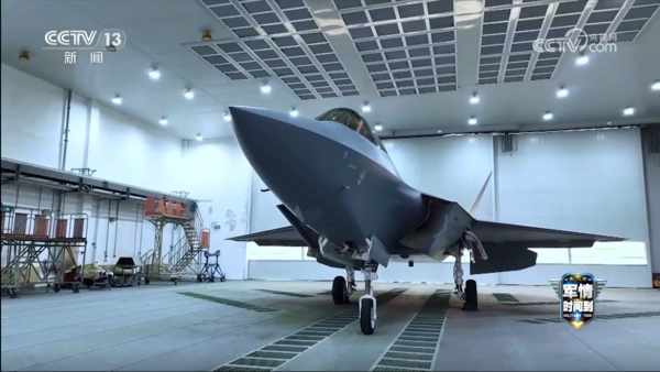 ▲▼殲-35。（圖／翻攝央視）