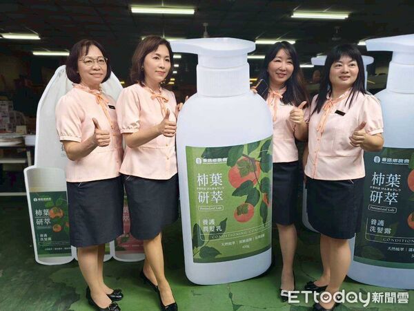 ▲▼ 2025番路柿子節聯合記者會登場專利技術與新品上市 打造柿季茶鄉品牌價值  。（圖／番路鄉農會提供）