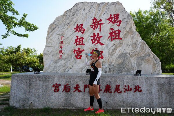 ▲紅崴科技舉辦「觀光工廠半程馬拉松健康嘉年華」，邀請「最狂消防員」蘇志濱擔任代言人。（記者林東良翻攝，下同）