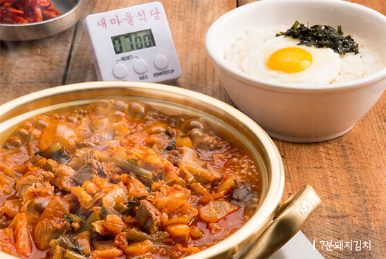 ▲白種元規劃旗下新村食堂來台展店。（圖／取自新村食堂官網）