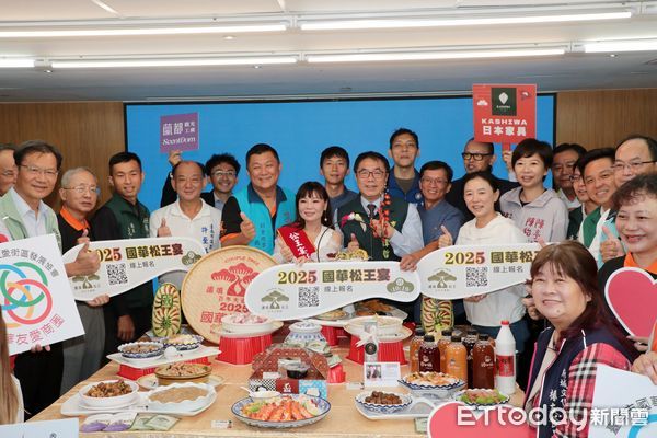 ▲台南市長黃偉哲出席「2025台南國華松王宴」記者會，邀大家10月19日共下呷辦桌。（記者林東良翻攝，下同）