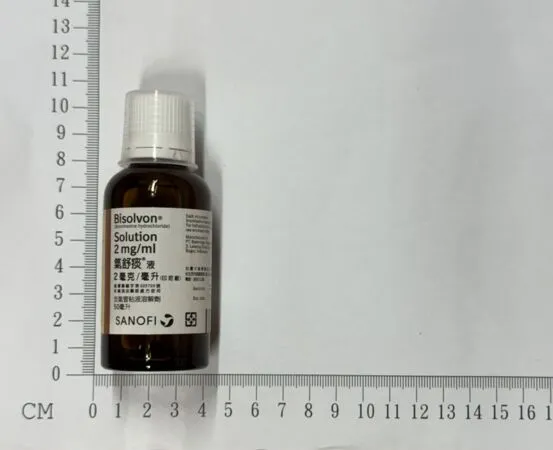 ▲▼氣舒痰®液2毫克/毫升(印尼廠)。（圖／翻攝自食藥署）