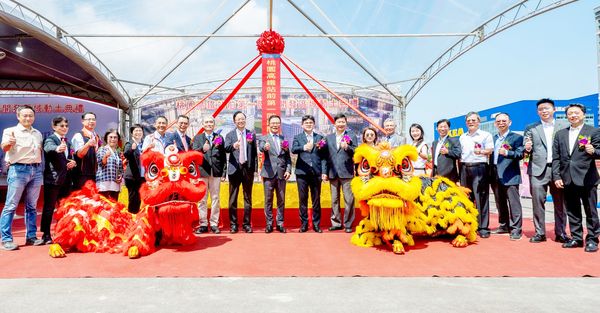 ▲桃園市長張善政等人出席「國泰人壽桃園高鐵站前第一階段新建案開工動土典禮」。（圖／市府新聞處提供）