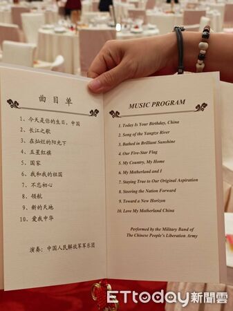 ▲▼  陸建政七十六周年招待會           。（圖／記者任以芳攝）