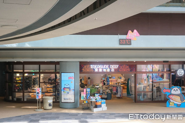 ▲香港海洋公園水上樂園今年開放至10/14。（圖／記者彭懷玉攝）